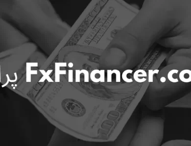 پراپ fxfinancer.com