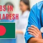 unnamed MBBS in Bangladesh